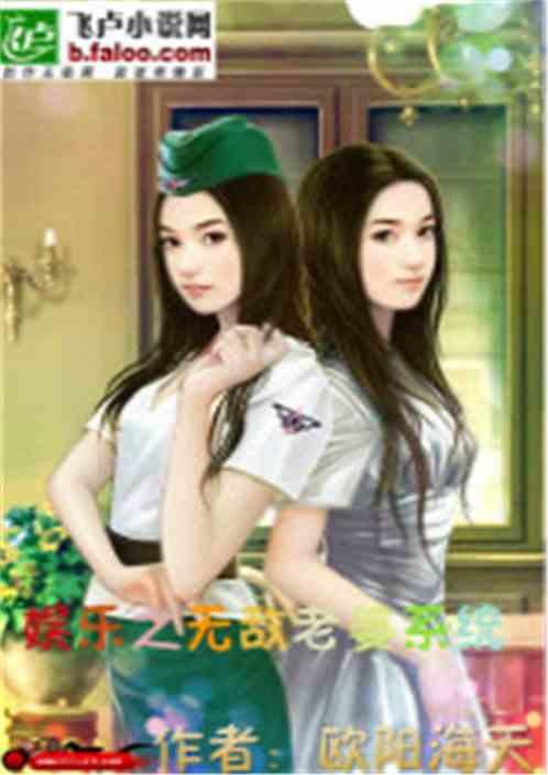 娱乐吃瓜酱美颜小说,娱乐吃瓜酱的甜蜜瓜田之旅